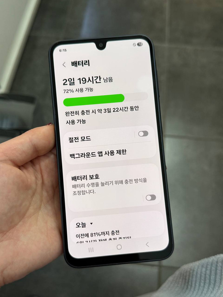 갤럭시A16 블랙 128GB Y1386 이미지