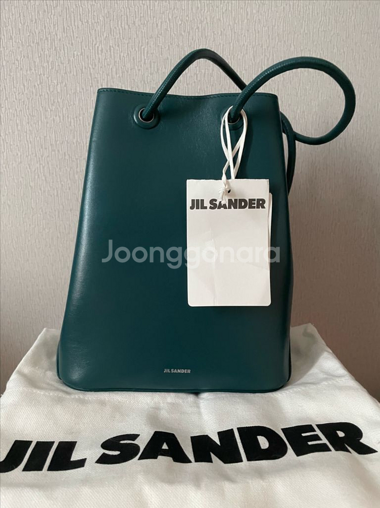 정품 질샌더 J 쇼퍼 가죽 버킷백--1