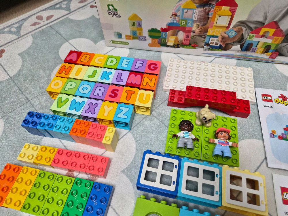 레고 듀플로 알파벳마을 10935--4