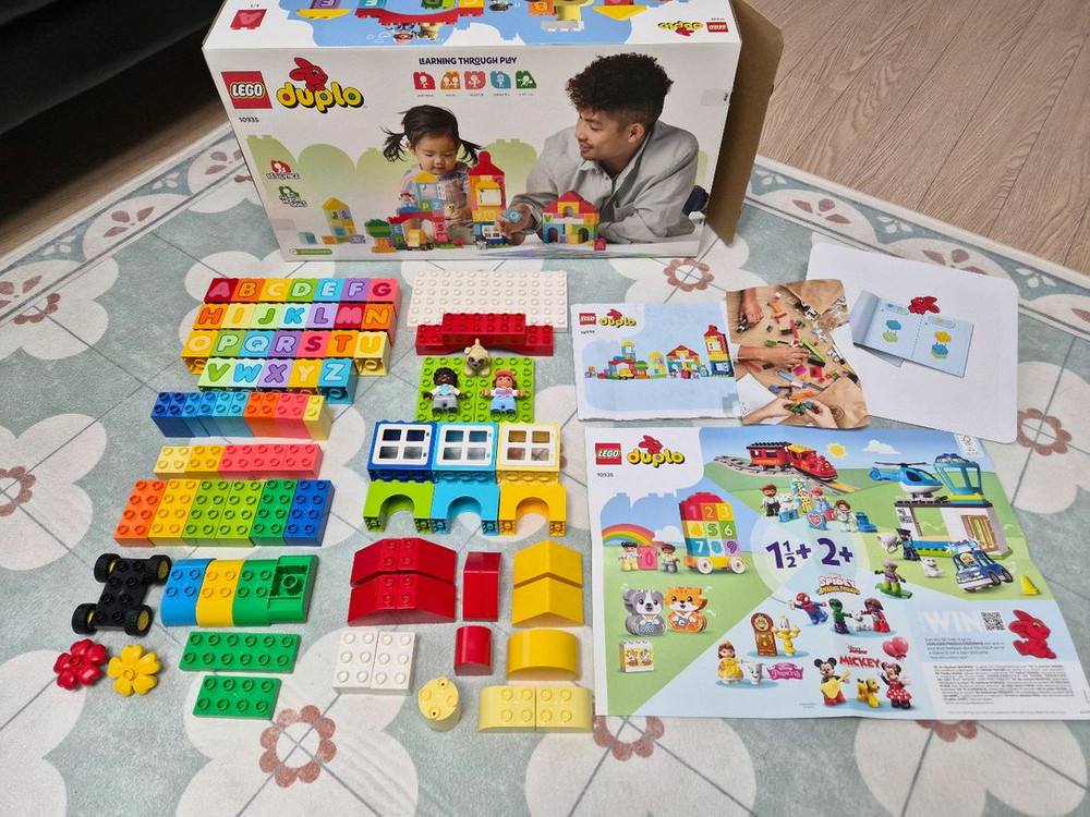 레고 듀플로 알파벳마을 10935--6