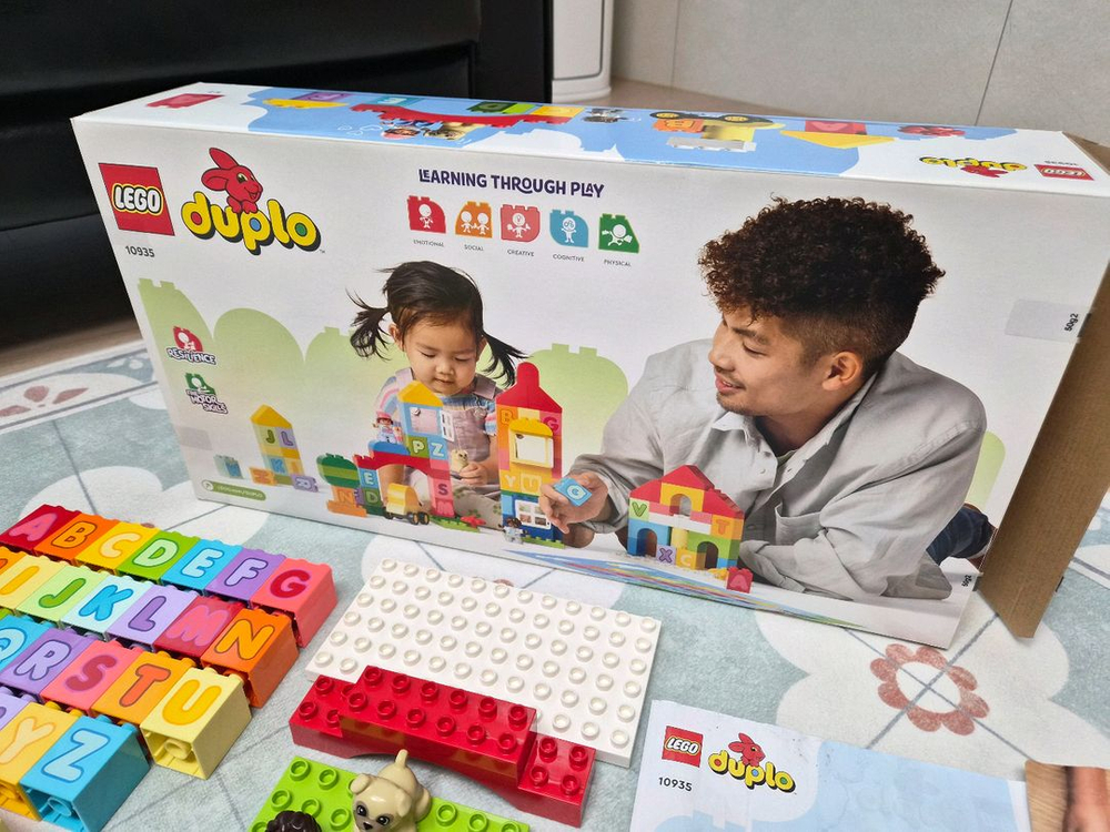 레고 듀플로 알파벳마을 10935--8