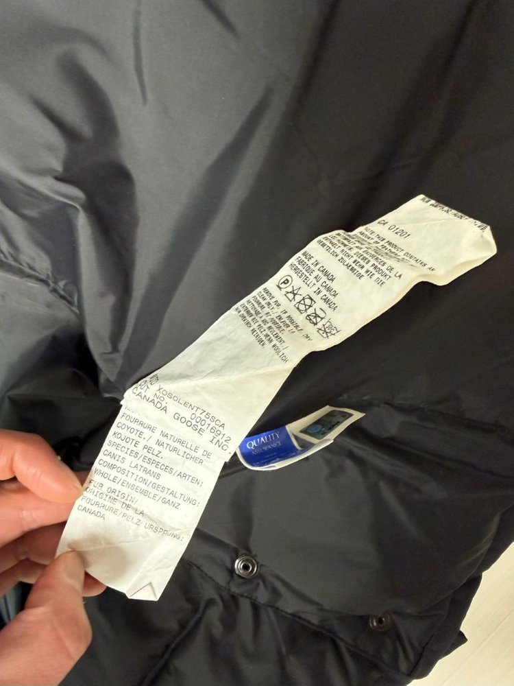 (XS) 캐나다구스 쉘번 44~55 사이즈 정품 이미지