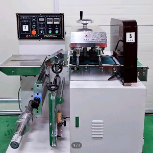 국산 삼면포장기계 소개합니다