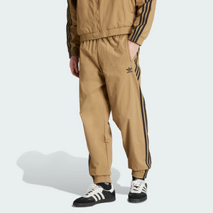 adidas men Adicolor Woven Firebird Track Pants
