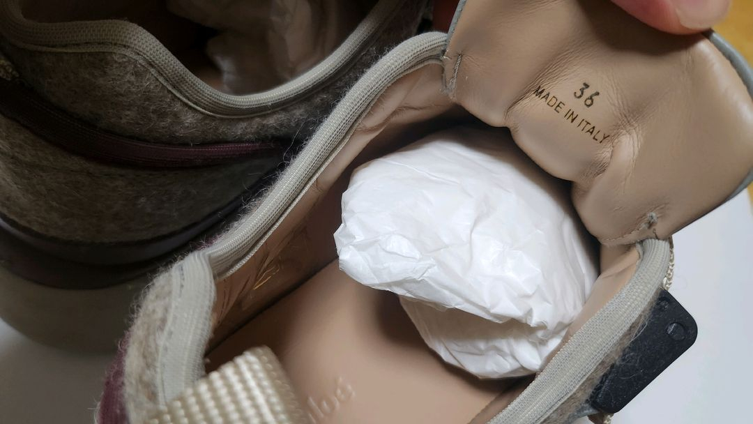 끌로에 소니 스니커즈 이미지