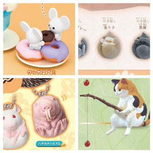 동물 가챠 세트 판매합니다