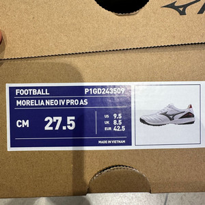 미즈노 모렐리아 네오 4 프로 풋살화 275 (새상품)