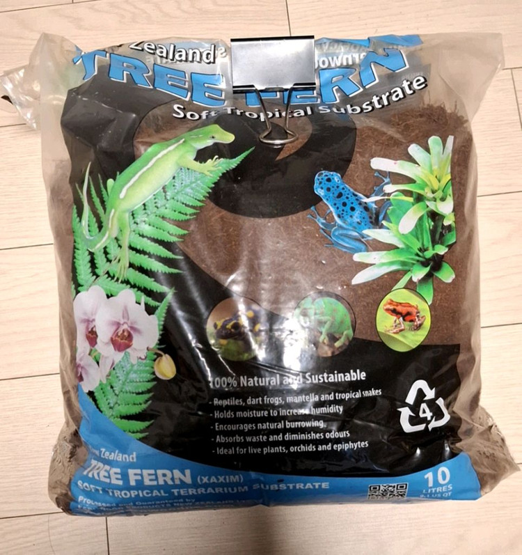 트리펀,안스리움 흙--1