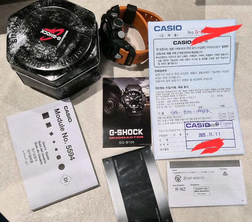 지샥 GG B100 1A9DR 시계판매합니다.--2