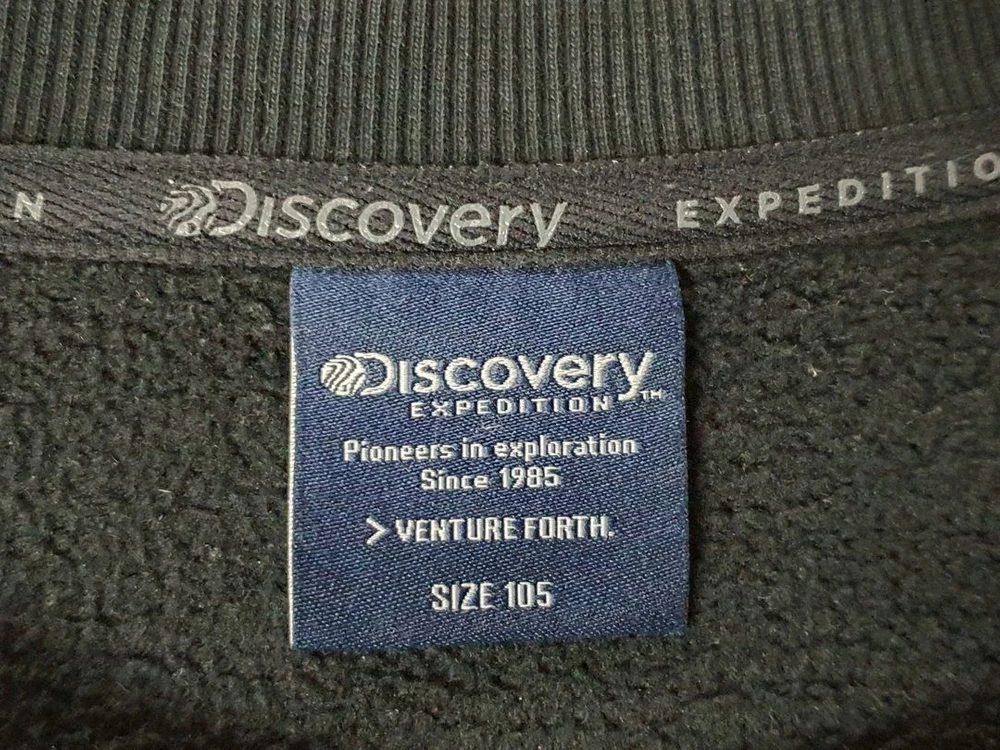 DISCOVERY 디스커버리 연블랙톤 안감기모 맨투맨 이미지