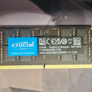 DDR5 32gb 5600Mhz 크루셜