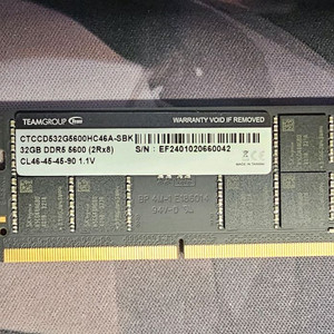 DDR5 32gb 5600Mhz 팀그룹