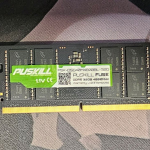 DDR5 32gb 램