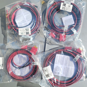 용도가 좋은 휴즈 달린 전선 입니다.