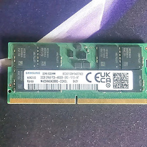 DDR5 32gb 삼성 램
