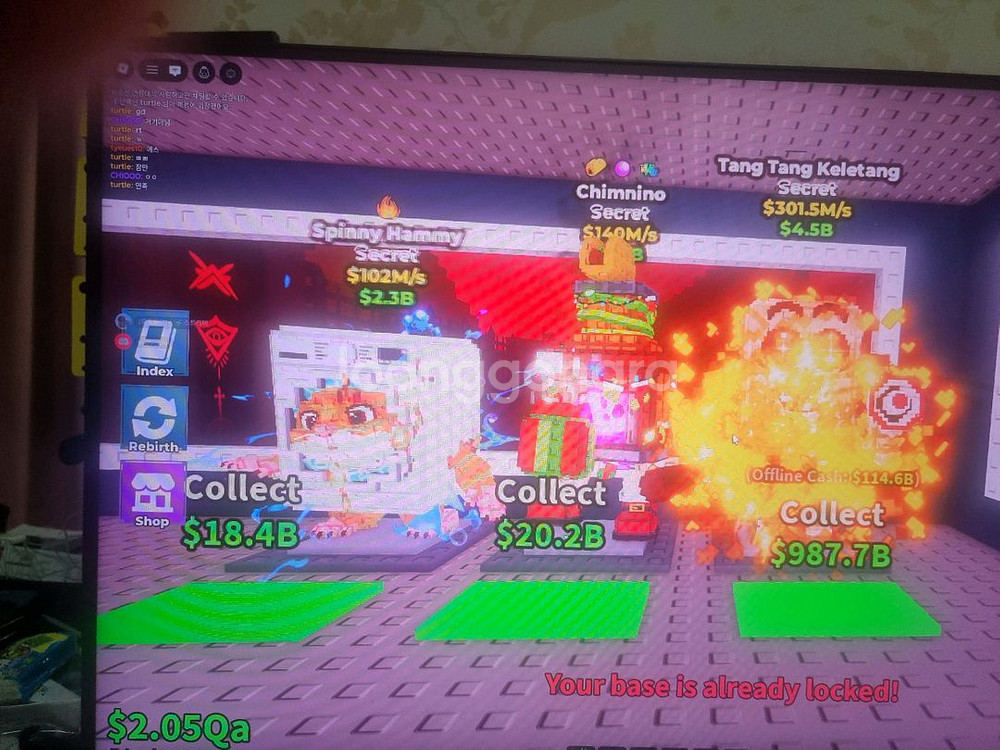 브레인롯즈 훔치기 ㅍㅍ사진3장--2