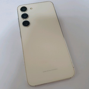 갤럭시S23 256기가 크림 서브폰추천