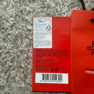 [미개봉,국문라벨]프레데릭말 포트레이트 오브 어 레이디 향수50mL 포오레