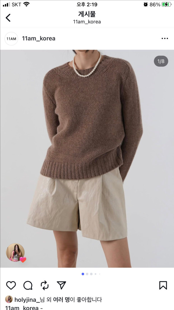 11am제작니트 판매해요 새상품입니다--3