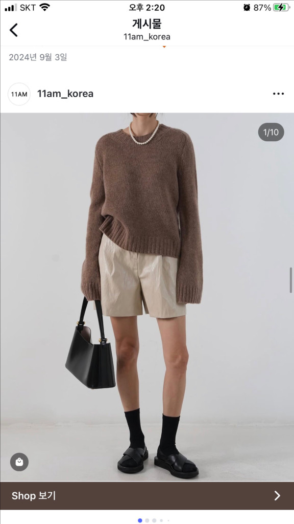 11am제작니트 판매해요 새상품입니다--4