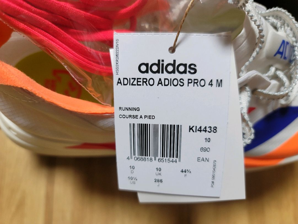 아디다스 아디오스 프로4 동마에디션 285. 이미지