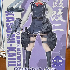 칸코레(함대 컬렉션) 카스미 개2 피규어 (내부 미개봉품)