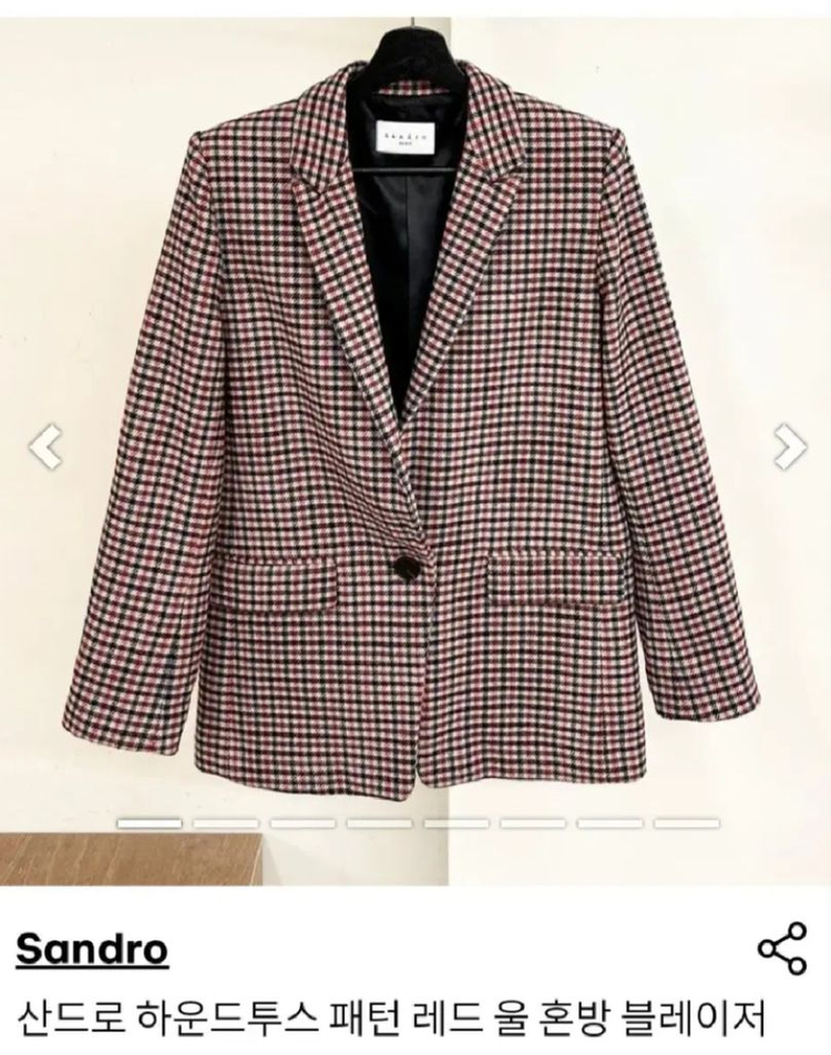 산드로 하운드투스 패턴 레드 울 블레이저--1