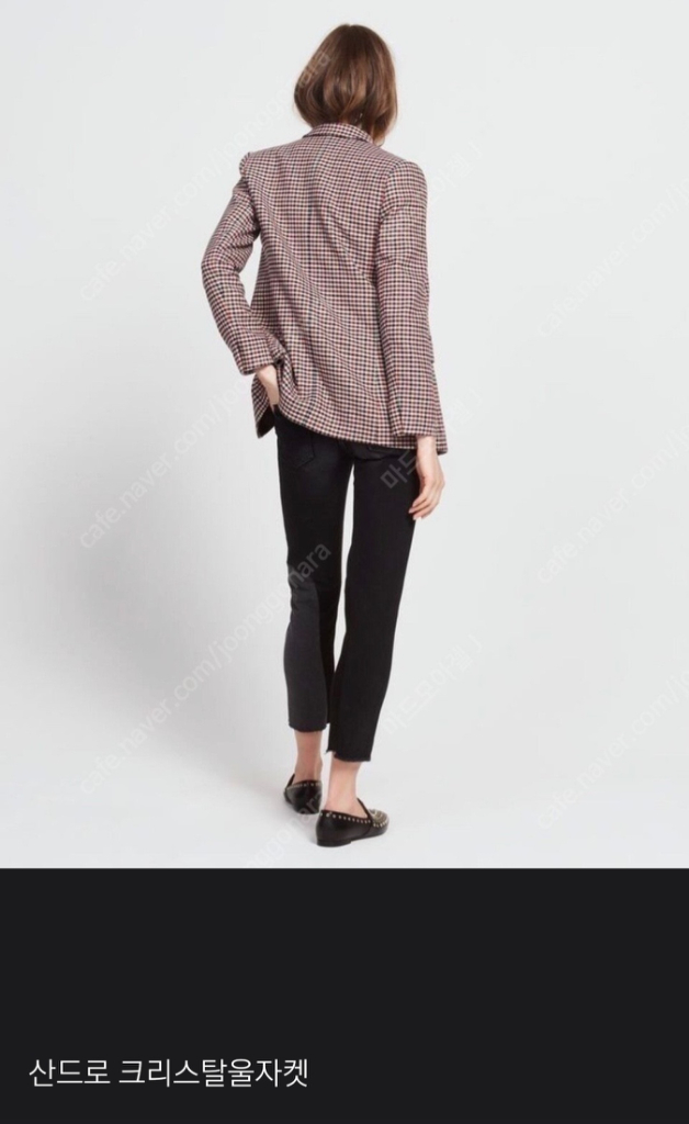 산드로 하운드투스 패턴 레드 울 블레이저--8