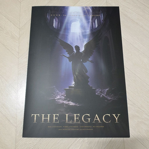 포레스텔라 The Legacy 콘서트 포스터북, 슬로건 양도합니다.