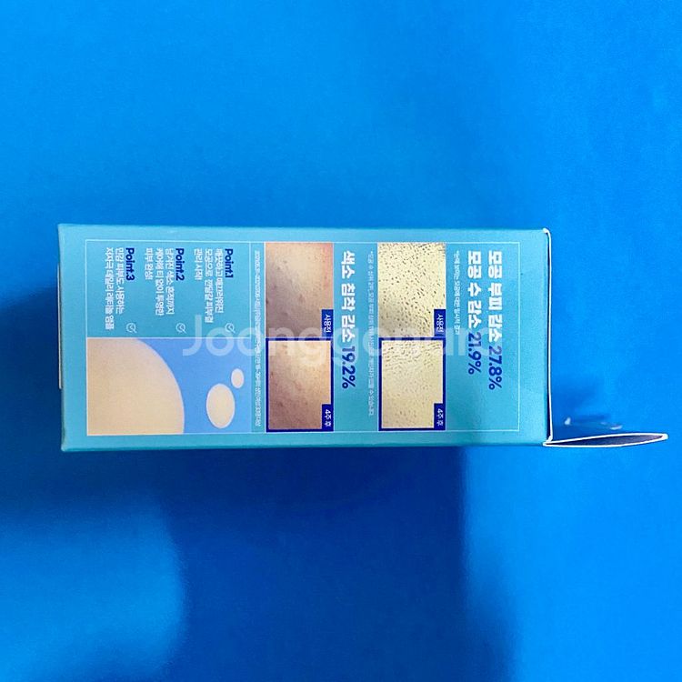 [새제품] 이니스프리뚱시바콜라보/레티놀시카흔적앰플/1+1+키링굿즈--8