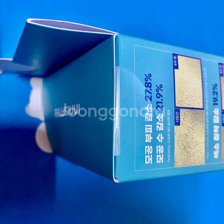 [새제품] 이니스프리뚱시바콜라보/레티놀시카흔적앰플/1+1+키링굿즈--9