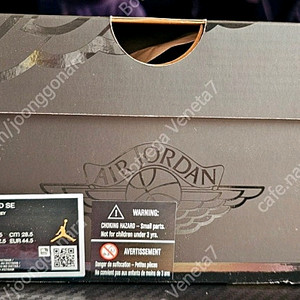 (새상품) 에어 조던 1 미드 SE 이미지