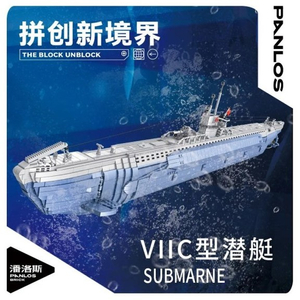 panlos 628011 유보트 7C형 팝니다