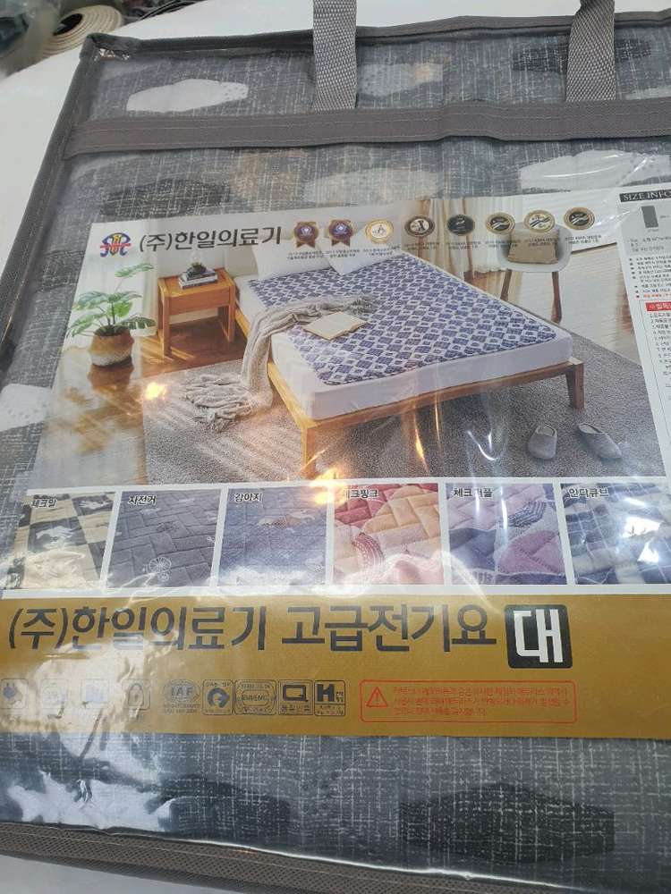 한일전기매트 전기장판 싱글 더블 새상품 최저가--1