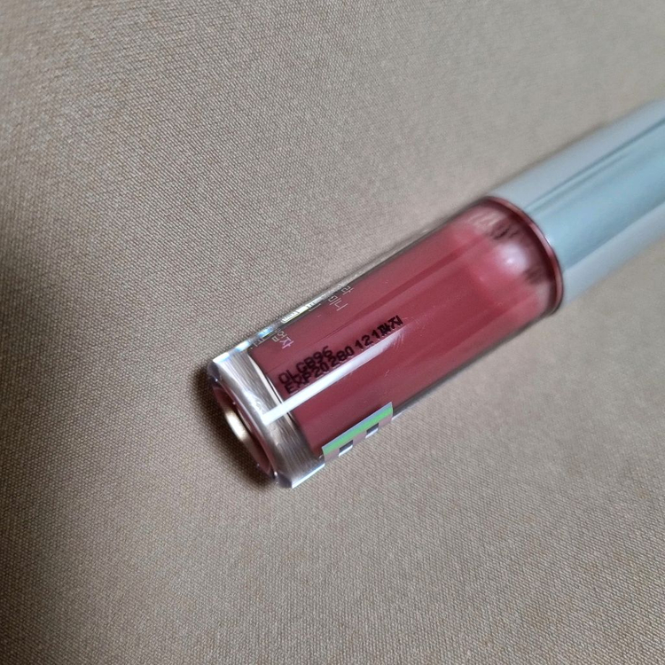 미니 비바이바닐라 볼륨 립 플럼퍼 립글로스--2