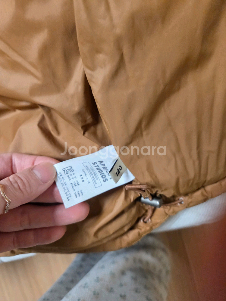 아프리콧 스튜디오 토곰 패딩 120 브라운--2