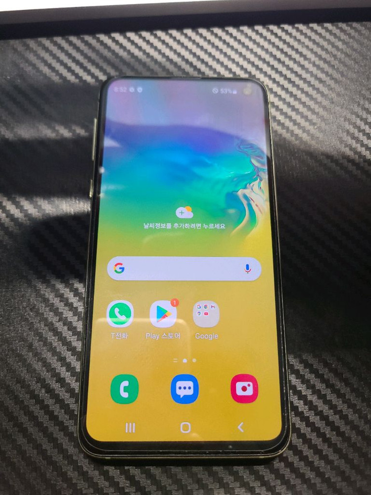 갤럭시 s10e 옐로우 128GB 이미지
