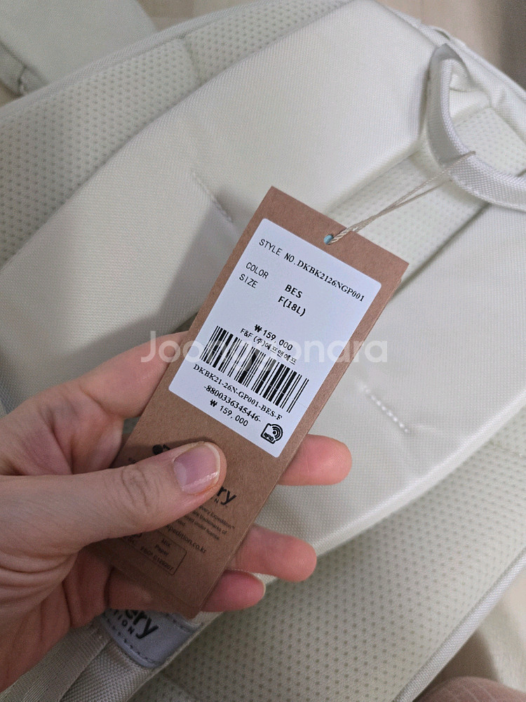 디스커버리 익스페디션 백팩 18L 베이지 새상품 초등학생가방.--1