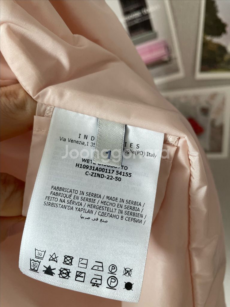 (정품)몽클레어(Moncler) 여성 후드 바람막이 웨트(wete) 사이즈1--8