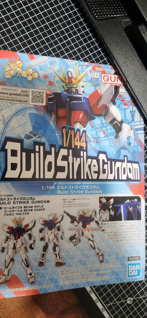 1/144 빌드 스트라이크 건담 rg시스템 도색작--8
