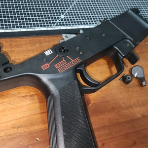 VFC UMP 하부리시버 (부품용)