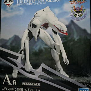 제일복권 A상 에반게리온 양산기 개봉품