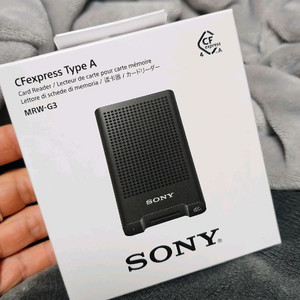 MRW-G3 카드리더기