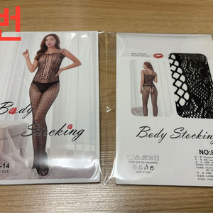 구성 다양한 이벤트.파티용 바디스타킹 / 미개봉 이미지