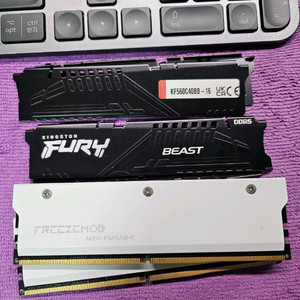 DDR5 32GB 메모리 세트 이미지