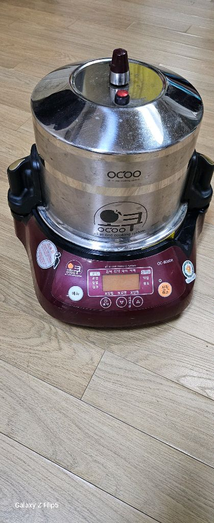 홍삼기계압력밥솥--5
