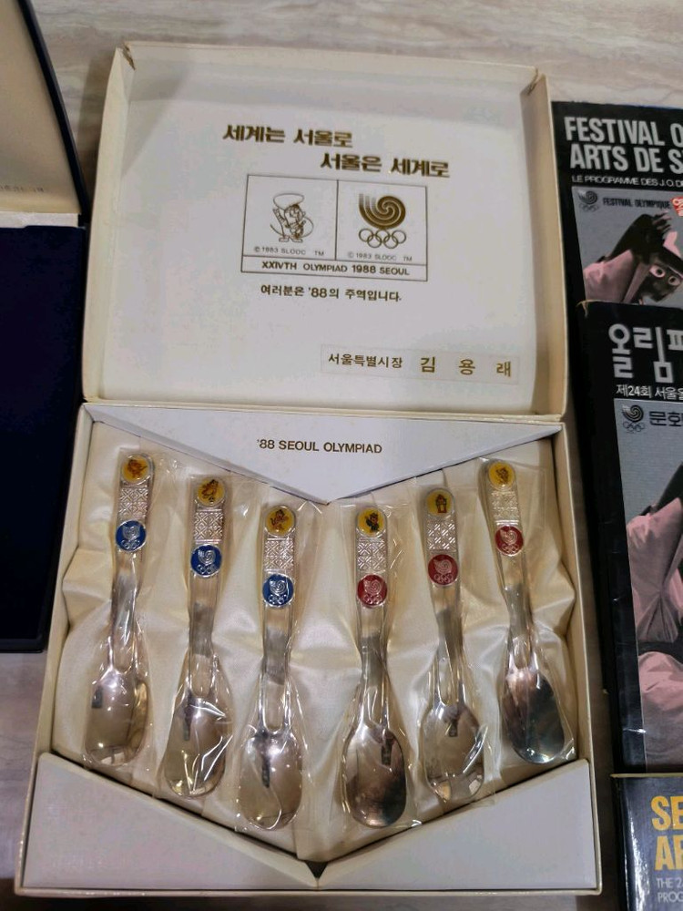 서울 88올림픽 기념품 일괄판매 깃발 기장 스푼 메달 이미지