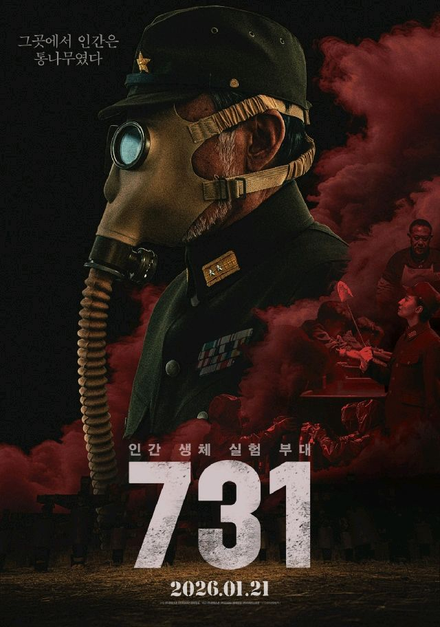 영화예매 프로젝트Y 731칠삼일 시라트 시스터 프라이메이트 물의연대기 하우스메이드6천/아바타 만약에우리 신의악단1만--0