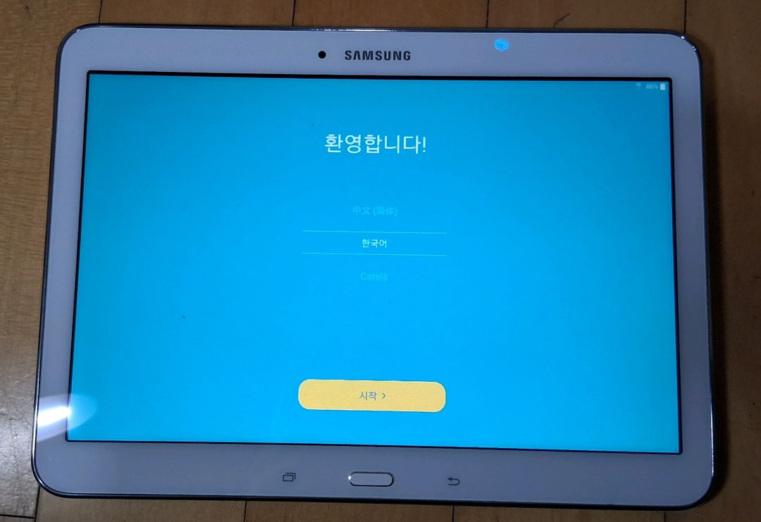 안드로이드 갤럭시노트 10.1, 갤럭시탭4, 갤럭시 어드벤처4--6