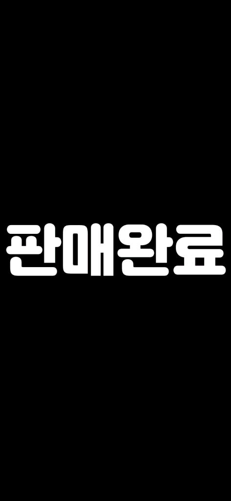 비덜스트 BEDULLST 플라워 호보 에코백 3way 새상품--0